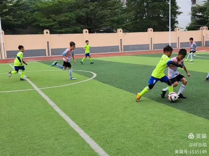 天下足球网官网 天下足球网app下载