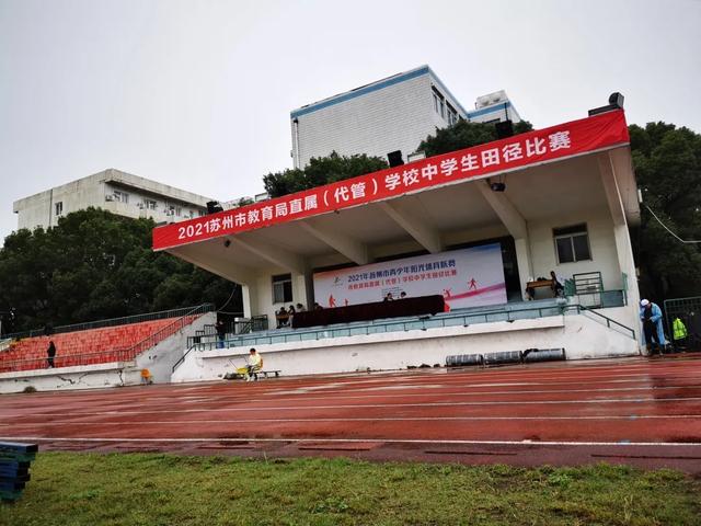 意大利杯国米vs亚特兰大 意大利杯国米vs亚特兰大