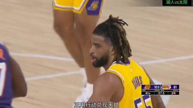 猛龙vs鹈鹕预测