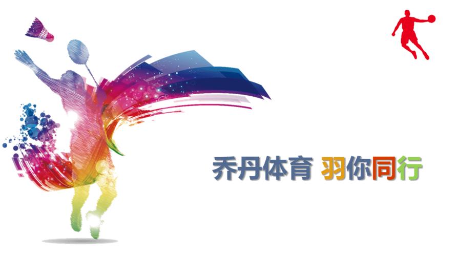 湖人vs爵士11月22日回放 湖人vs爵士11月22日回放
