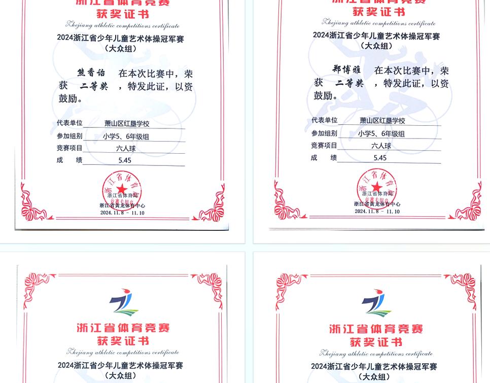 今晚有乒乓球比赛吗 今晚有乒乓球比赛吗几点钟开始