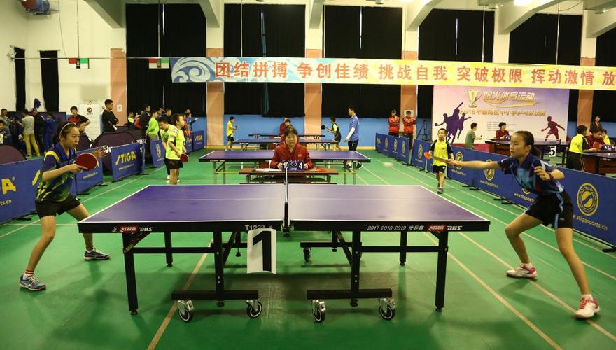 2025中国女足超级联赛赛程表