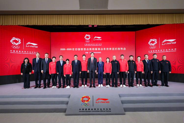 为什么不能穿69号球衣