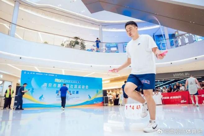 东亚杯2019赛程男足