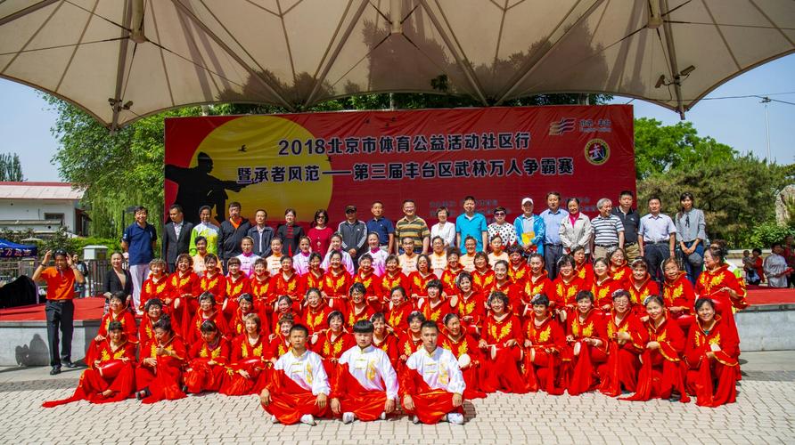 热刺如何逆袭布莱顿 比赛精彩瞬间回顾