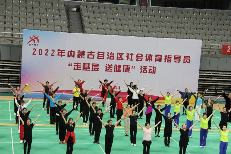 北京亚运会是哪一年 北京亚运会是哪一年几月几日一共几天