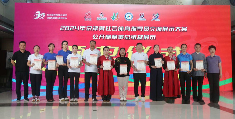 2017欧冠决赛皇马vs尤文图斯