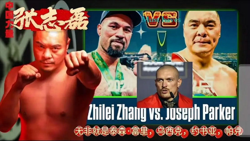 状元代言鞋合作背后市场价值揭示新趋势观察报告 状元代言鞋合作背后市场价值揭示新趋势观察报告