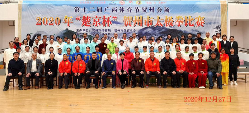 欧罗巴联赛冠军欧罗巴冠军2025