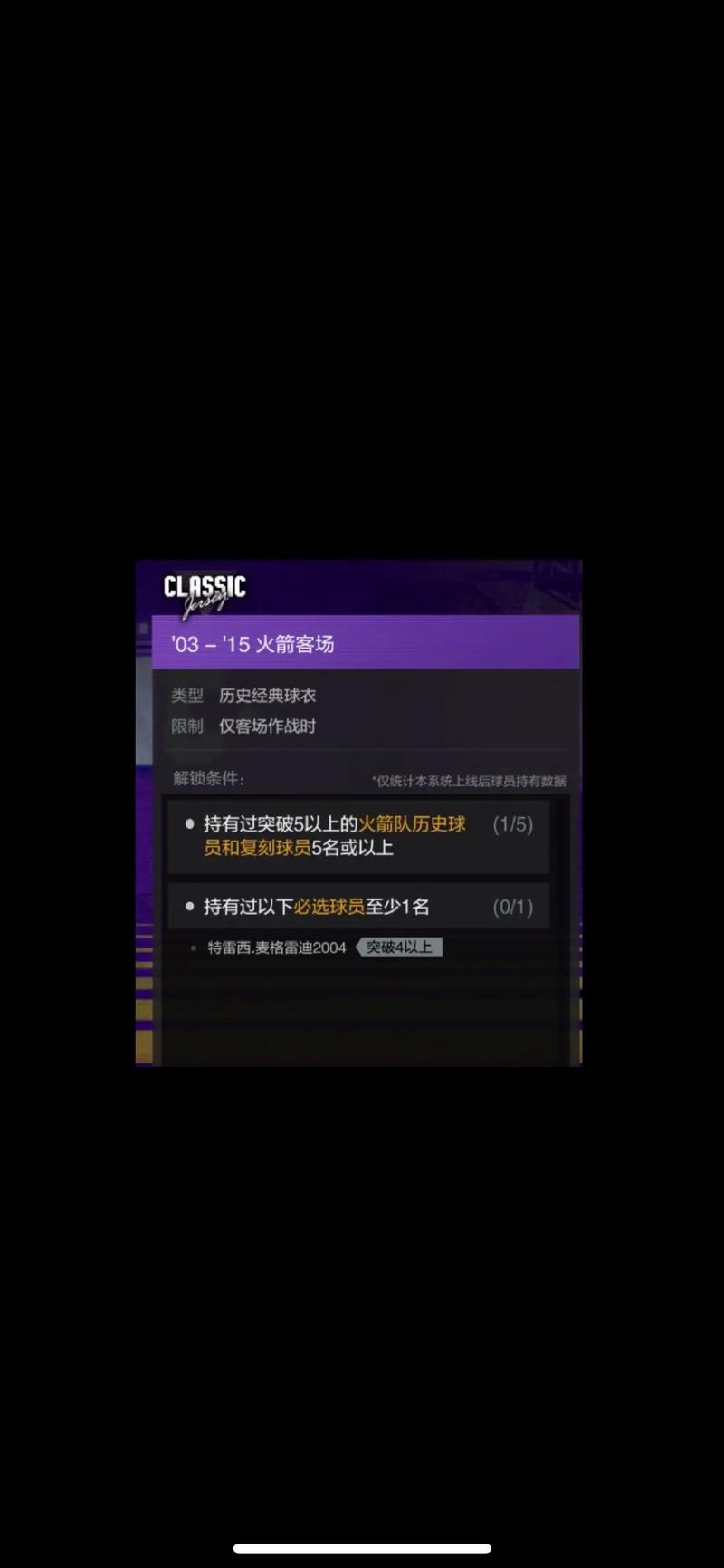 看今晚中国女排直播时间 看今晚中国女排直播时间