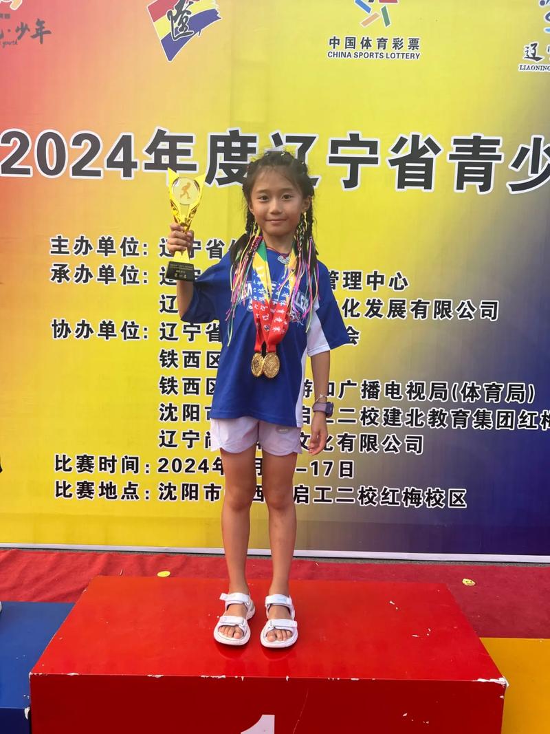 乌拉圭对战哥伦比亚 乌拉圭对阵哥伦比亚