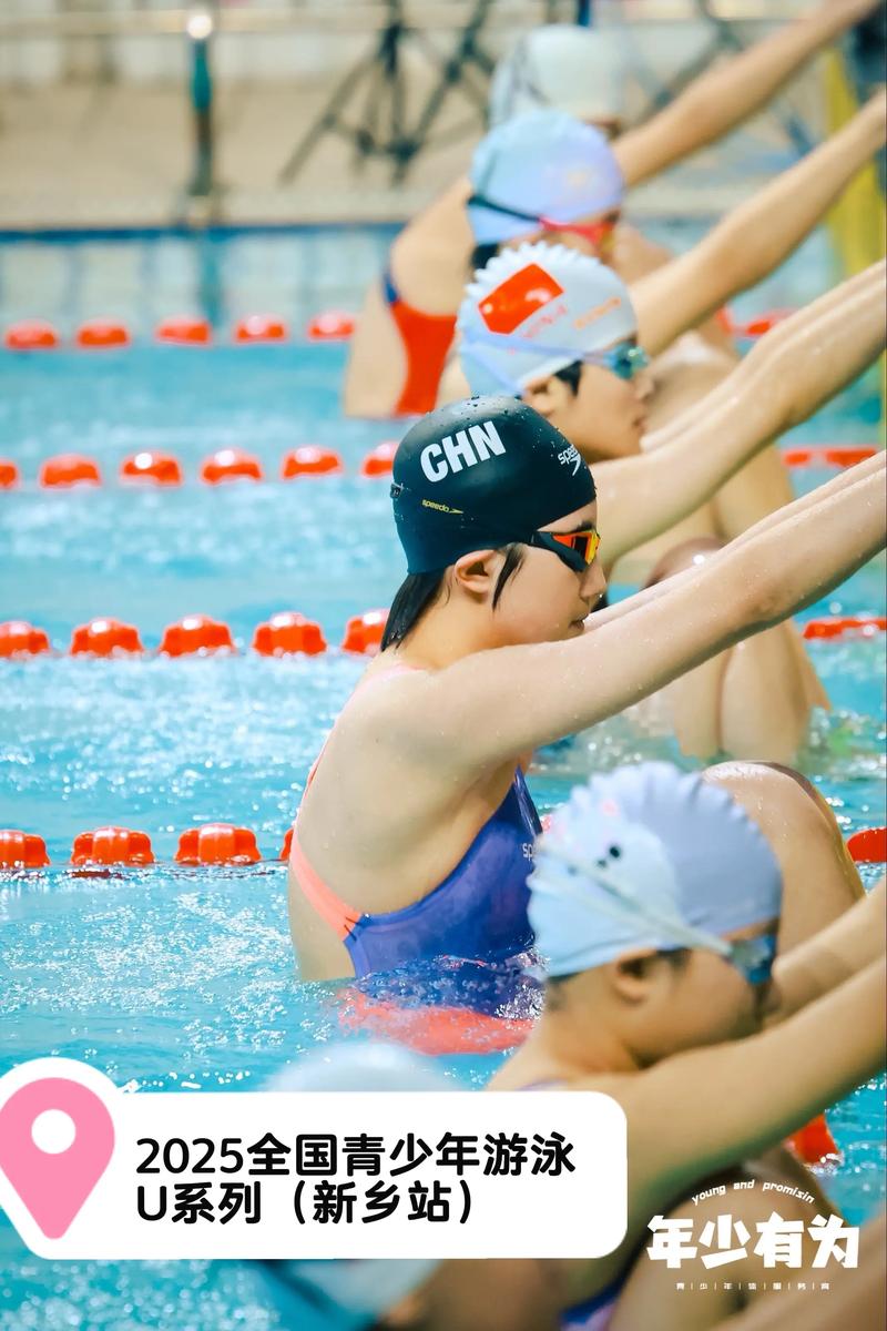 阿根廷世界杯球衣