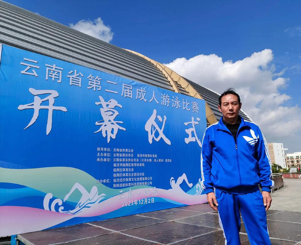 英超赛制介绍 英超赛制介绍