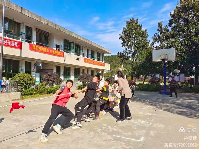 欧文得分突破三十 奥拉迪波砍下三十八分 绿军惊险战胜步行者 欧文得分突破三十 奥拉迪波砍下三十八分 绿军惊险战胜步行者