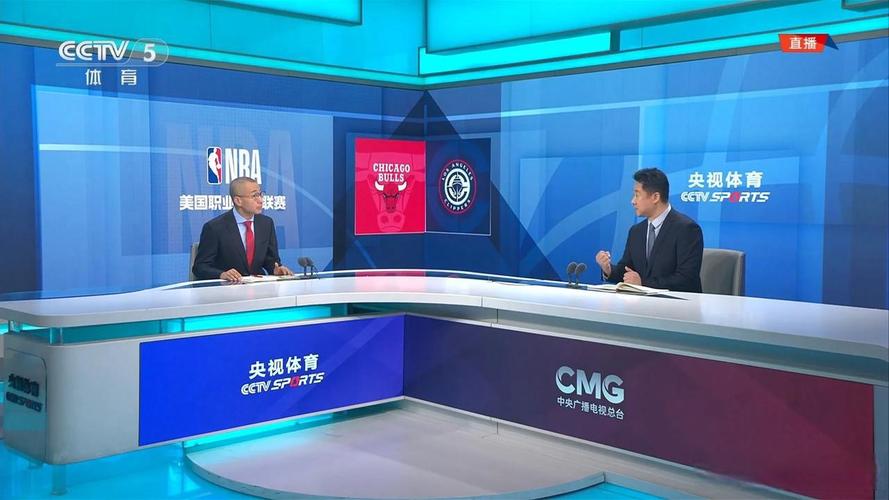 中国cba男篮北京对辽宁比赛