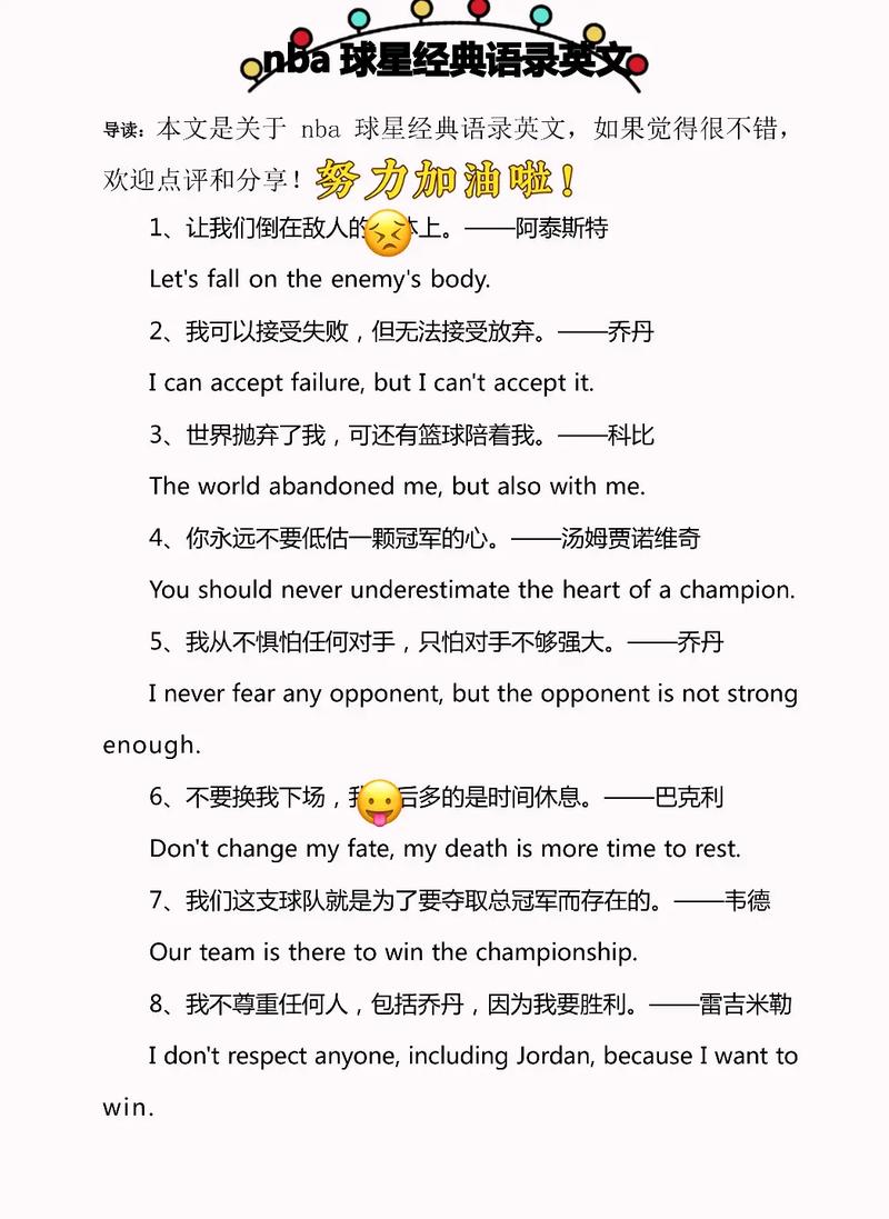 阿根廷vs伊拉克比赛结果 阿根廷vs伊拉克比赛结果