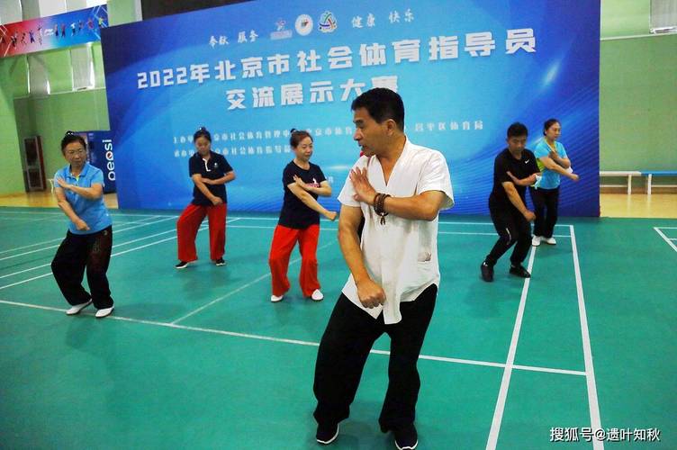 天津籍足球运动员 天津籍足球运动员刘