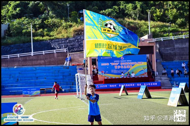 男子跳高等级标准 男子跳高等级标准