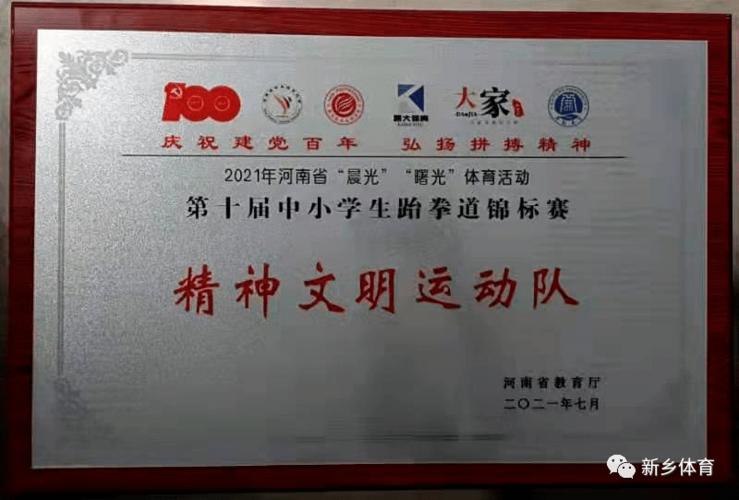 2025至2022常规赛