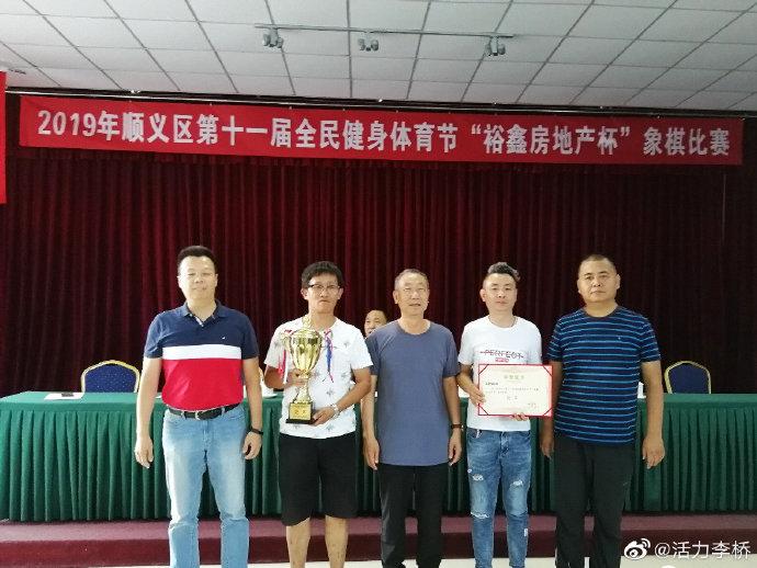 布鲁斯鲍文垫脚 布鲁斯鲍文垫脚