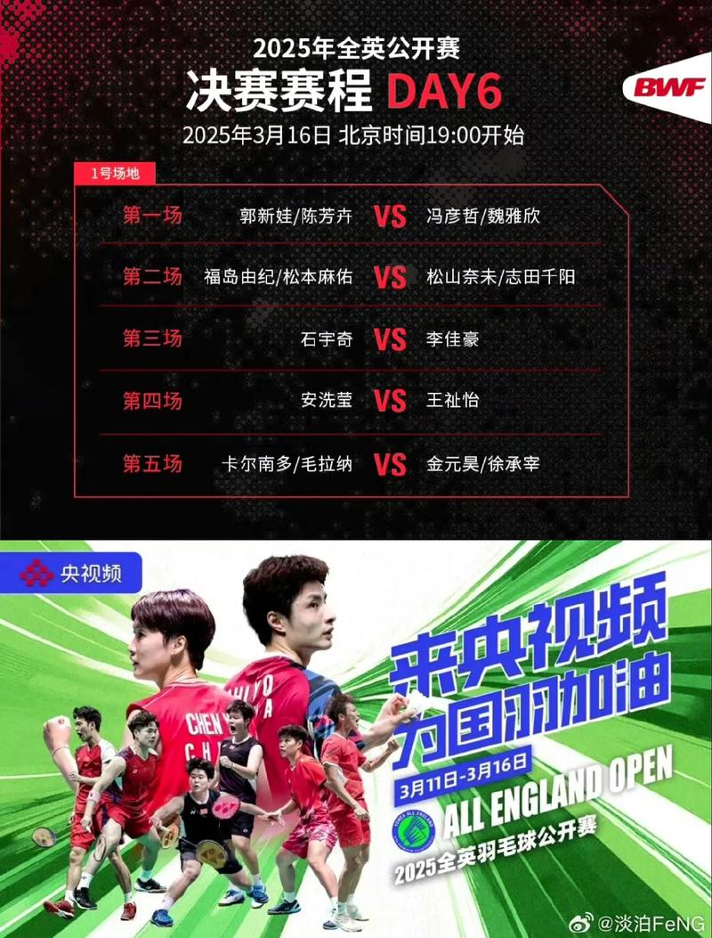 瑞典vs斯洛文尼亚比分预测