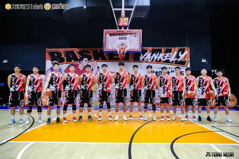 北京奥运会开幕式现场解说