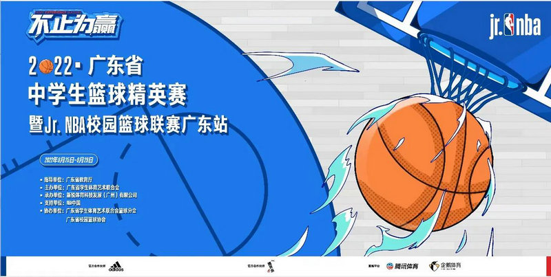 法甲排名积分榜***比分榜