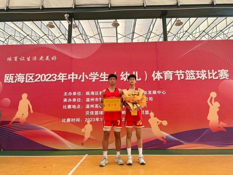 马刺击退国王收获3连胜 帕克23+6莱纳德18+8+4 马刺击退国王收获3连胜 帕克23+6莱纳德18+8+4