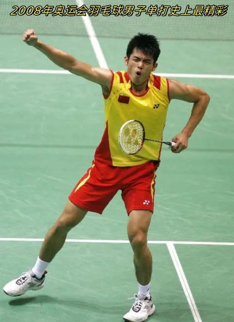 勇士vs开拓者全场回放今天 勇士vs开拓者全场回放今天