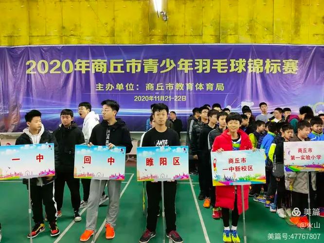 2016nba西决g6录像回放 2016nba西决g6录像回放