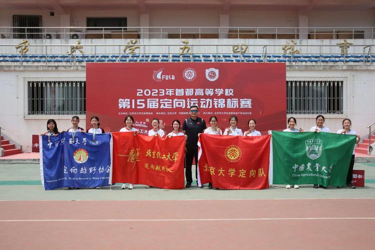 2025年2月26日湖人对太阳回放 2025年2月26日湖人对太阳回放
