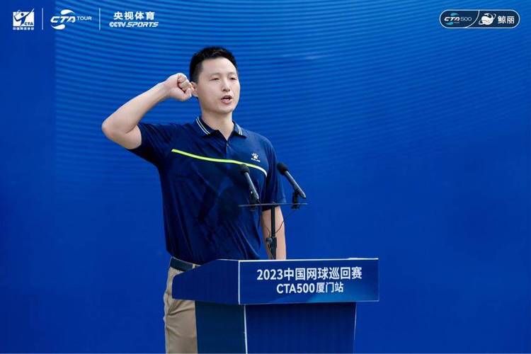 2016年里约奥运会中国男篮战绩