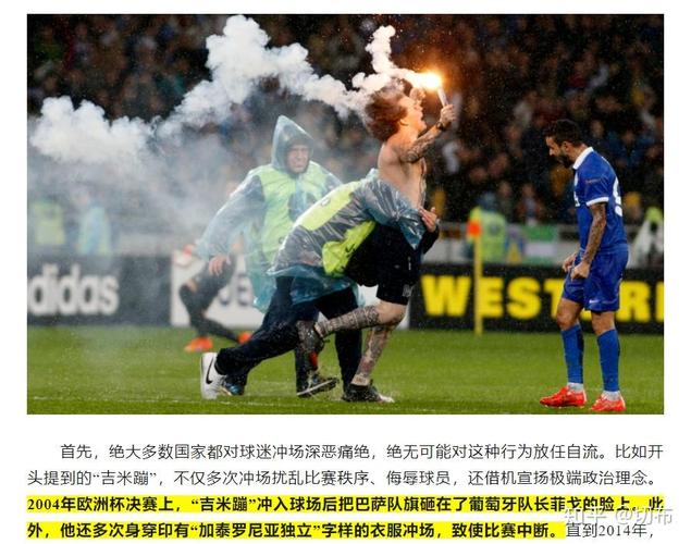 喀麦隆世界杯阵容2022 喀麦隆世界杯阵容2022