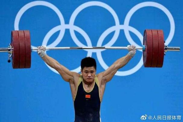 2025年卡塔尔世界杯