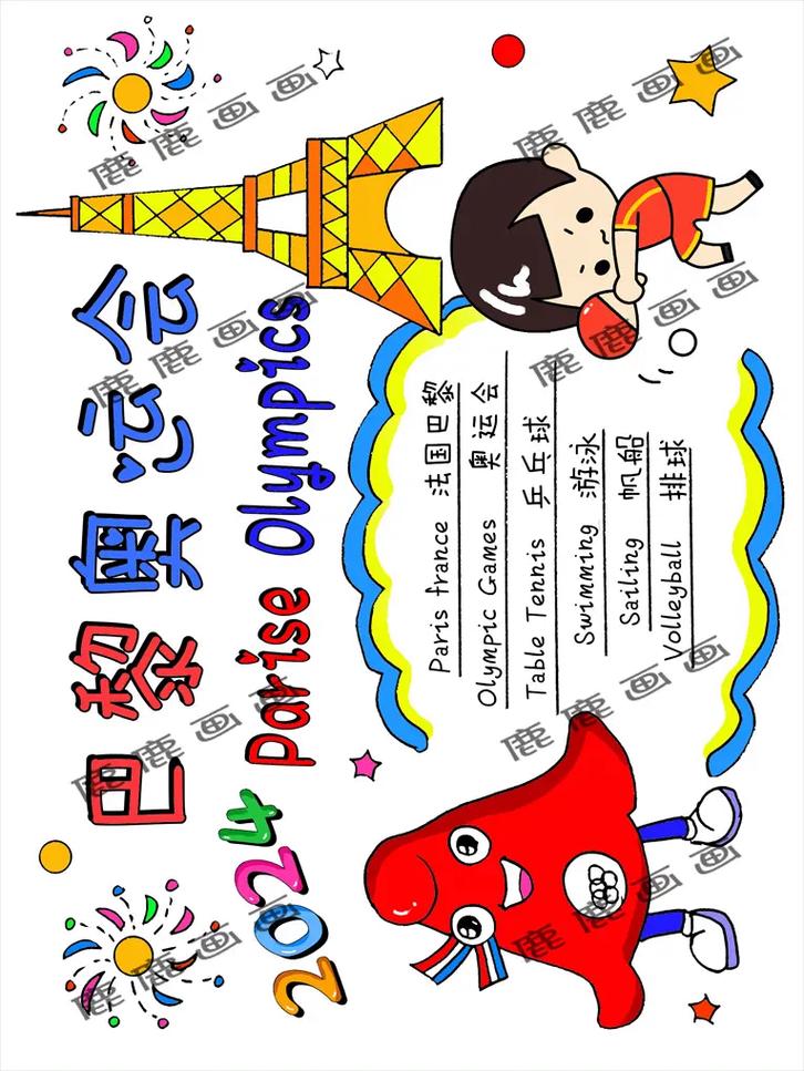 热火今天的比赛直播 热火今天的比赛直播