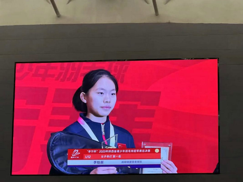 火箭将迈卡威送往公牛 迈卡威随后被裁