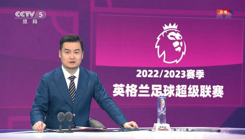 瓦尔德内尔发球慢动作 瓦尔德内尔发球慢动作