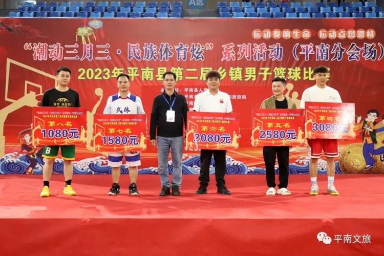 女足奥运会预选赛回放