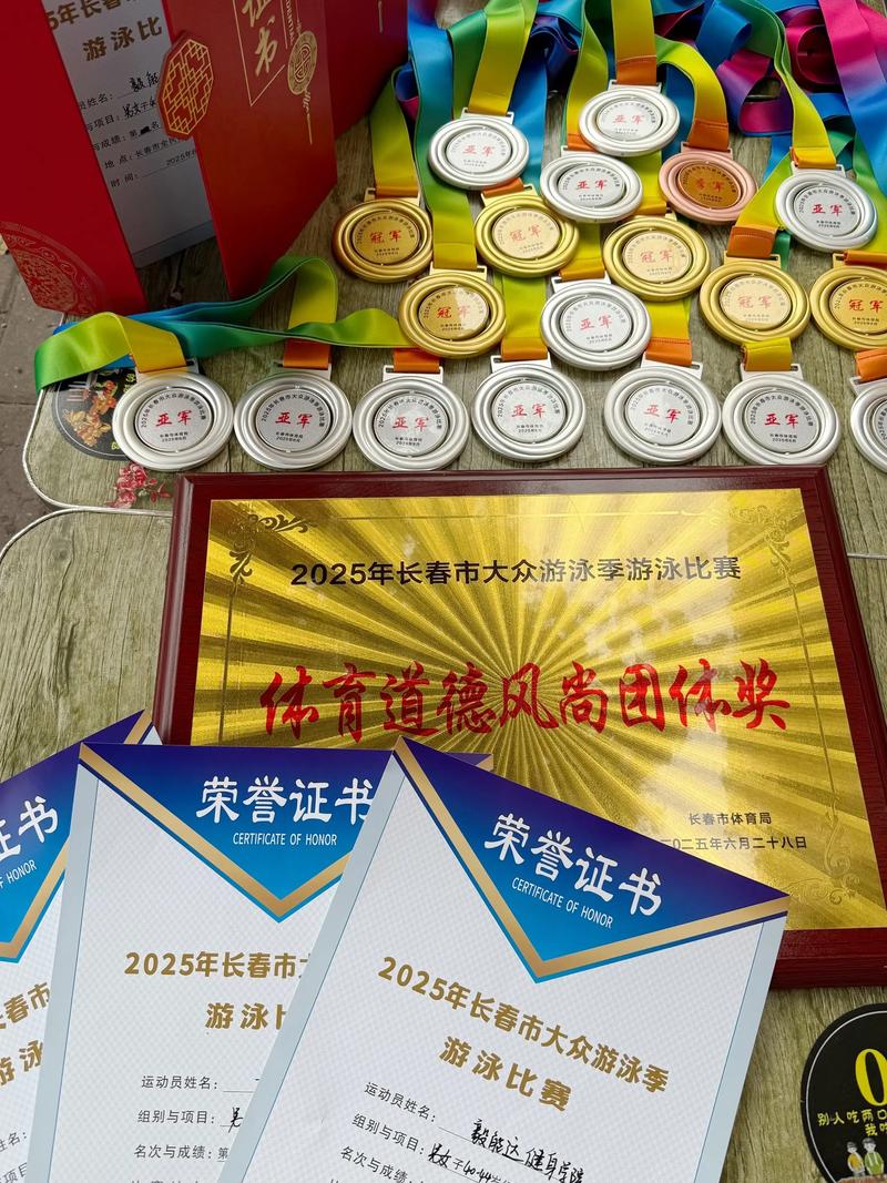 湖人vs凯尔特人2025 湖人vs凯尔特人2025