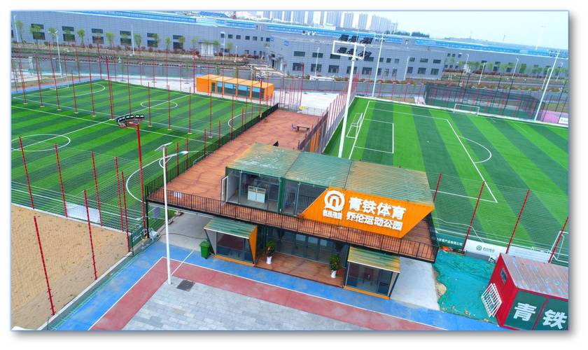 2015nba季后赛对阵图比分 2015nba季后赛对阵图比分