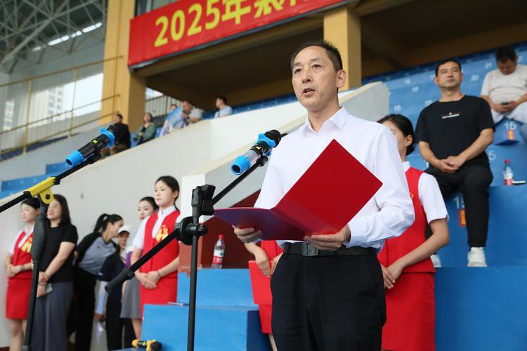 费伦茨vs中日德兰预测分析