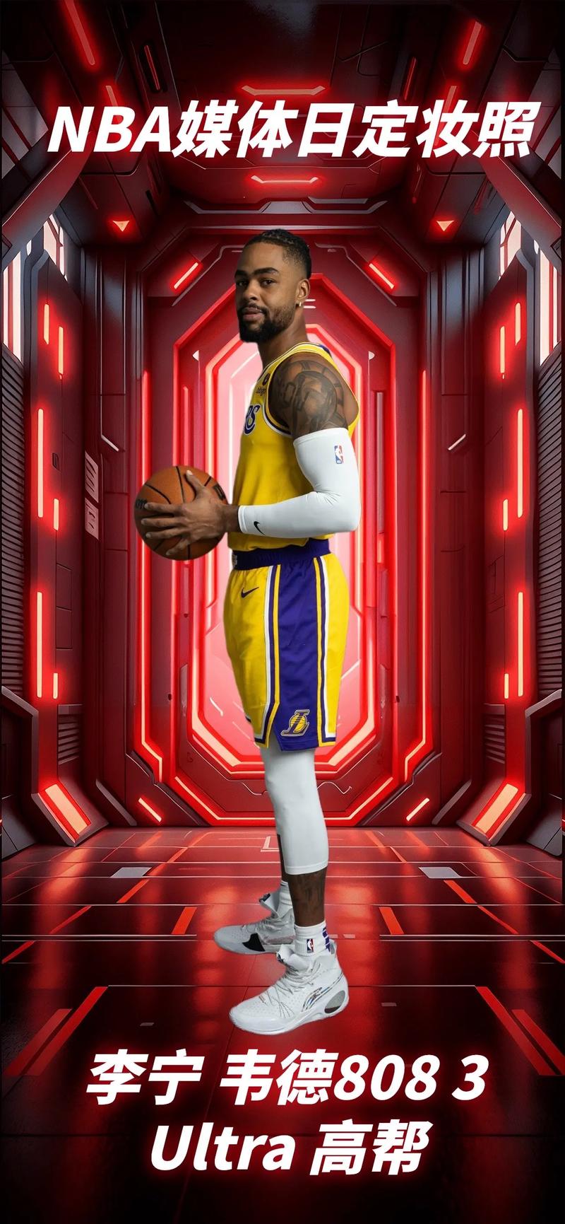 书豪不受裁判影响 犯规制造超越欧文 NBA赛场展现真实实力