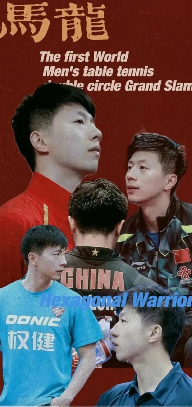 恒大归化球员0出场赚千万后回家 恒大归化球员0出场赚千万后回家