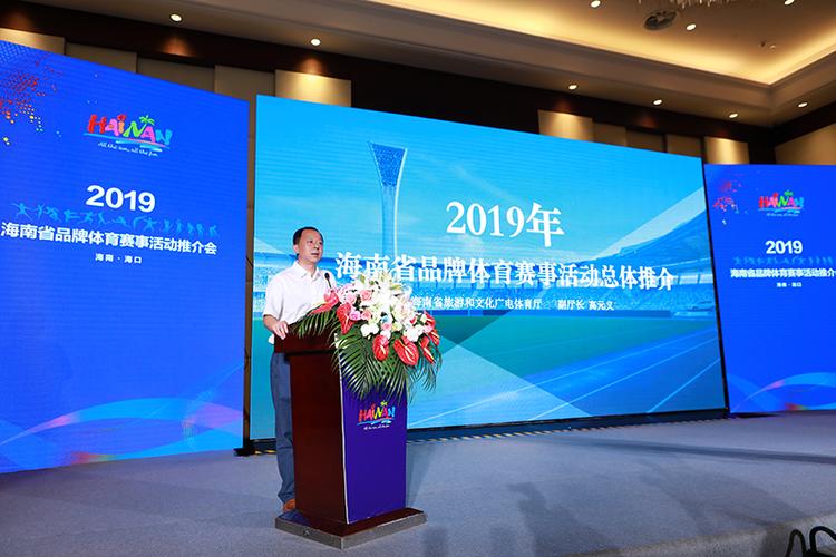 世预赛朝鲜vs日本世预赛朝鲜在哪个组