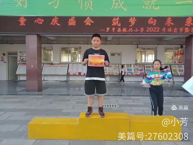 2014世界杯决赛梅西失点 2014世界杯决赛梅西失点