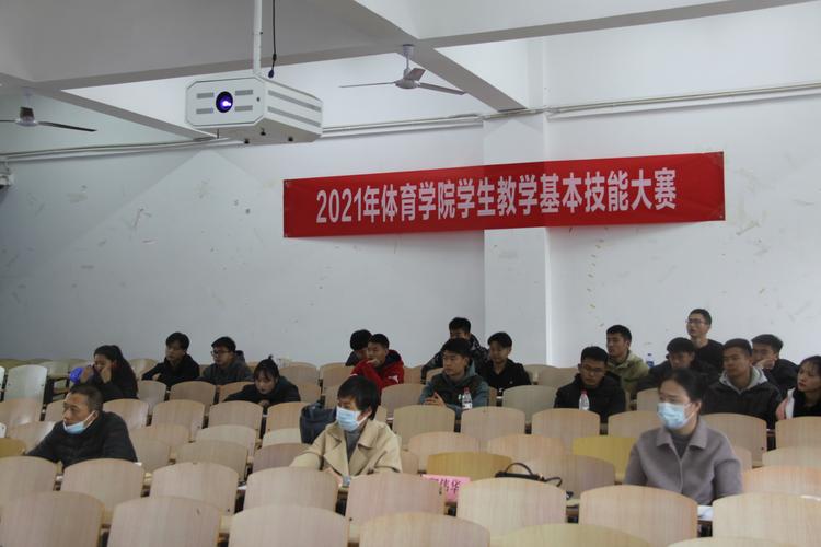 2021全国花样游泳冠军赛成绩 2021全国花样游泳冠军赛成绩