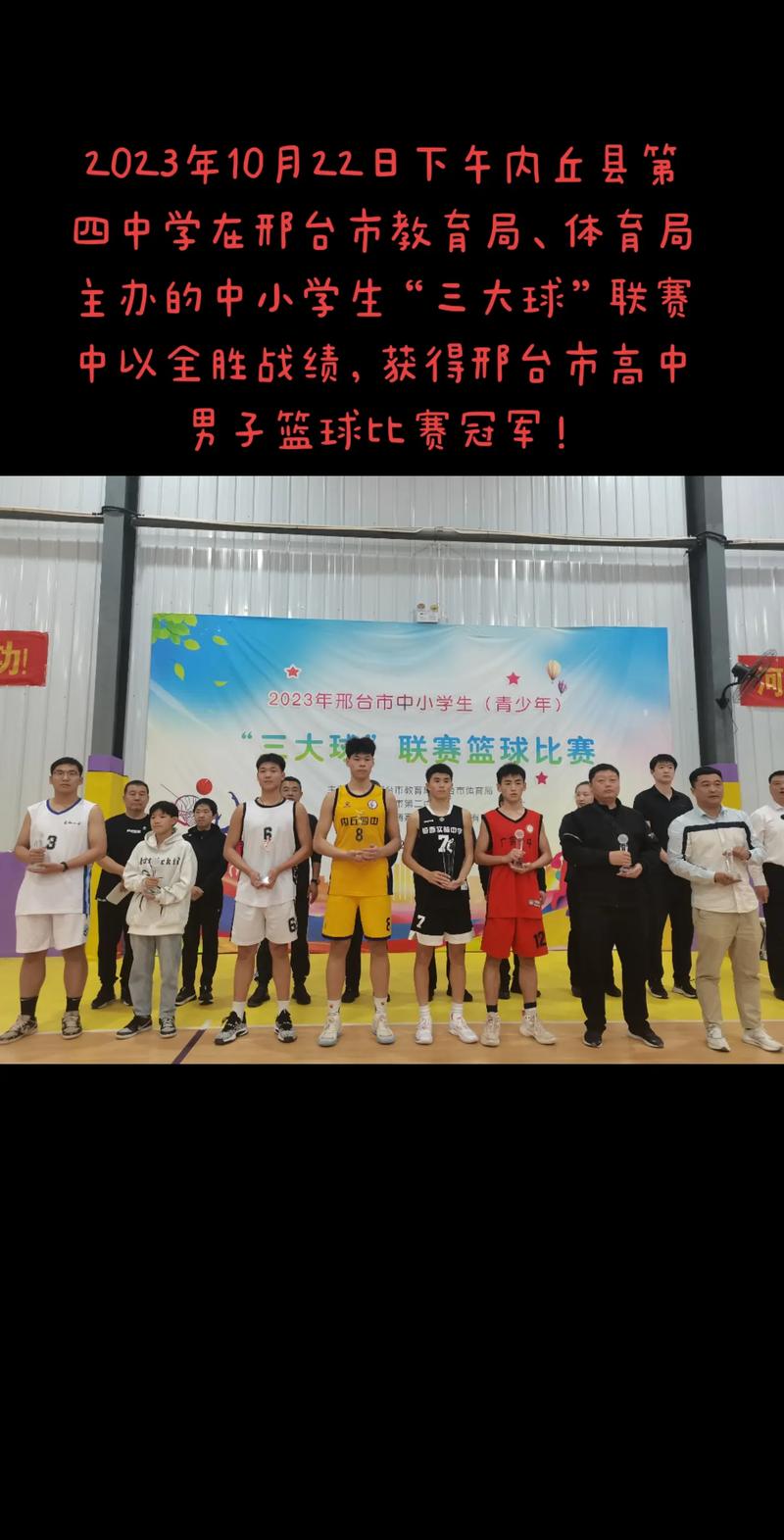 加拿大蝶泳选手麦克尼尔 加拿大蝶泳选手麦克尼尔