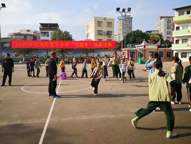 湖人队开拓者的赛场表现如何