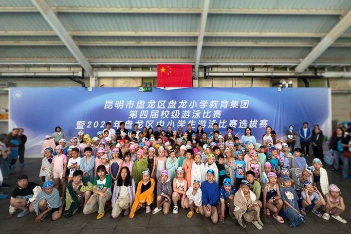 皇马迎战阿贾克斯 谁将夺冠之热门对决 皇马迎战阿贾克斯 谁将夺冠之热门对决