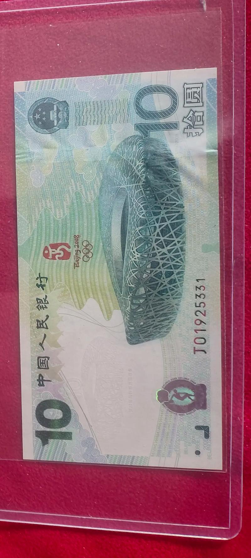 世界跑车排行榜前十名图片